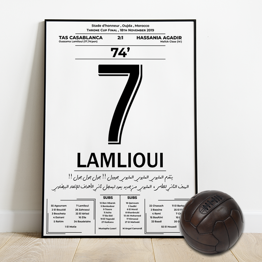 Oussama Lamlioui's Decisive Goal for Itthihad Casablanca in the throne cup final 2019