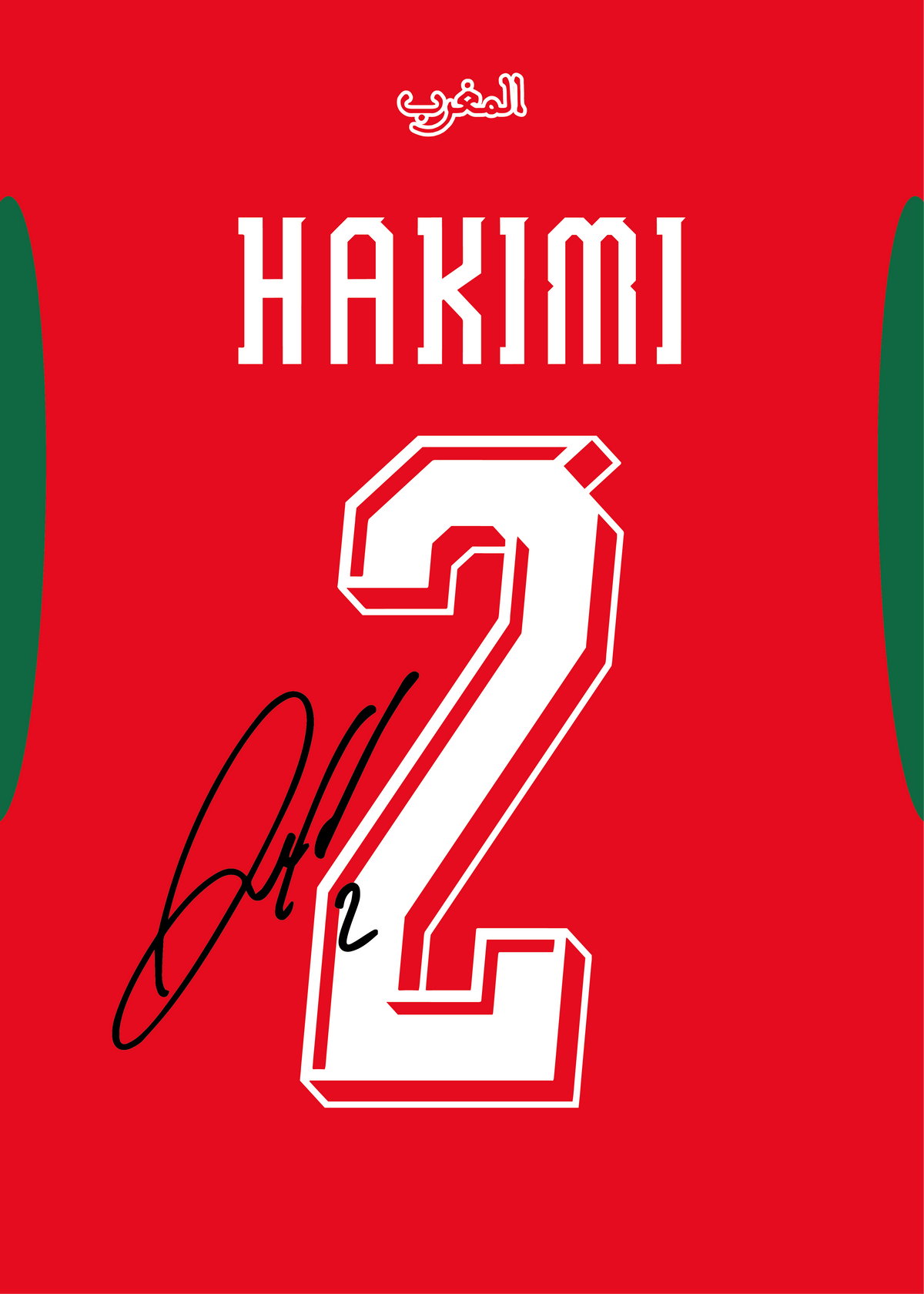 Achraf Hakimi Morocco 2026 Signed Frame
