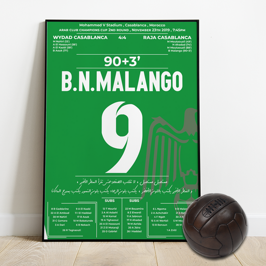 Malango's goal for Raja vs Widad in the best DERBY of all time