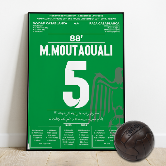 Moutoualli's goal for Raja vs Widad in the best DERBY of all time